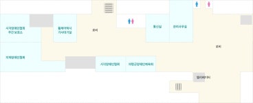 분야별정보 > 교육/문화/체육 > 교육 > 종합사회복지관 > 소개 | 의령군청