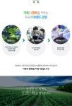 의령축협 토요애 한우직판장 | 분야별정보 > 농축산 > 특산물 > 공동브랜드 토요애 | 의령군청