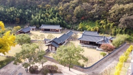 정보공개 > 공공저작물 > 공공저작물 개방자료실 > 제1유형 > 곽재우 생가 | 의령군청