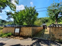 정보공개 > 공공저작물 > 공공저작물 개방자료실 > 제1유형 > 의령 덕교리 강씨 고가 | 의령군청