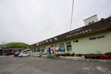 의령여행 > 음식 > 맛집 > 글보기 의령군청 | 문화관광