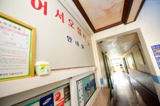 의령여행 > 숙박 > 글보기 의령군청 | 문화관광