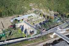 의령군청 | 예약신청