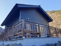 의령군청 | 예약신청
