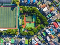 의왕시 통합예약시스템