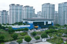 의왕시 통합예약시스템