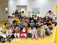 블라인드 | 울산테크노파크 뉴스
