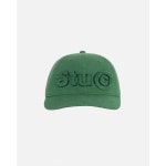 스투시 Stussy 로우 프로 카피라이트 아플리케 스트랩백 그린 - 울랄라 편집샵 스투시 Stussy 로우 프로 카피라이트 아플리케 스트랩백 그린
