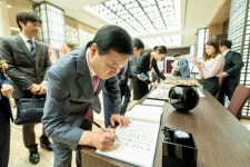 군정활동사진 | 포토 | 울릉홍보관 울릉홍보관