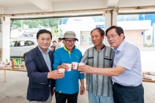 (글보기)2016.07.22 울릉호 진수식 | 군정활동 | 소통 365 | 울릉군 보건의료원 울릉군 보건의료원