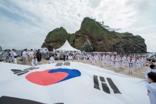 (글보기)제71주년 광복절 울릉도 독도 태권도 퍼포먼스 행사 본행사 | 군정활동 | 소통 365 | 울릉군농업기술센터