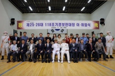 포토갤러리 | 의정활동 | 울릉문화원 울릉문화원