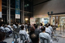 울산문화예술회관