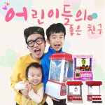 울트라패션