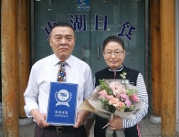 서울인세계인 웹진 서울人세계人 Vol.86