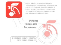 닭요리 전문점 치킨 브랜드 브랜딩 사례 포트폴리오 - 어반브러시
