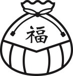 복주머니 PNG 다운로드 3 - lucky bag png - 어반브러시
