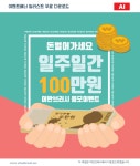 다운로드 Archive - 566 중 503 번째 페이지 - 어반브러시