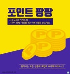 포인트 팝업 일러스트 ai 다운로드 download point pop-up vector - 어반브러시