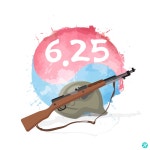 625 전쟁 일러스트 ai 다운로드 download 6.25 war vector - 어반브러시