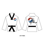 맹호 태권도 로고 디자인 일러스트 ai 다운로드 download Fierce Tiger Taekwondo Logo - 어반브러시