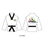 국제 태권도 로고 일러스트 ai 다운로드 download international taekwondo logo - 어반브러시