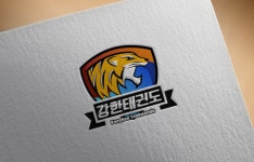 강한 태권도 로고 디자인 일러스트 ai 다운로드 download strong taekwondo logo design - 어반브러시