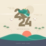 2024년 갑진년 일러스트 ai 다운로드 download Gapsinnyeon Vector - 어반브러시