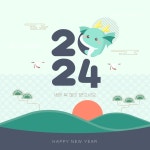 2024년 새해 연하장 일러스트 백터 ai 다운로드 download new year greeting card vector - 어반브러시
