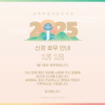 다운로드 Archive - 539 중 52 번째 페이지 - 어반브러시