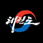 다운로드 Archive - 591 중 32 번째 페이지 - 어반브러시