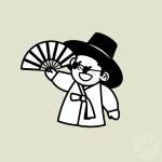 パンソリ国楽キャラクターイラストaiダウンロード - アーバンブラシ