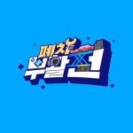 자동차정비 Archives - 어반브러시