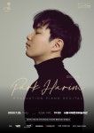 피아노 독주 연주회 졸업연주회 포스터 디자인 일러스트 백터 ai 다운로드 - 어반브러시
