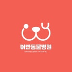 Crucifix Logo Illustration vector ai Download vector file (Korean Style Vector) | Urbanbrush: Korean Style Graphic Crucifix Logo... 