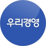 우리경영아카데미 정보센터게시판 첨부파일 다운로드 어케함?? - 회계사 마이너 갤러리