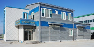 의성군 농업기술센터
