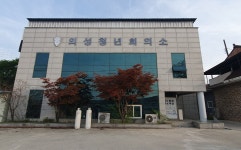 의성군 온라인청년플랫폼
