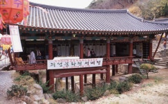 의성 조문국 박물관 > 사진아카이브 > null