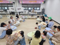 (글보기)5월 3일 스위트홈특강(도시락 만들기-주간반) | 의성군 보건소 의성군, 의성군 보건소