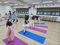 (글보기)4월 17일 유아발레(6~7세) | 의성군 보건소 의성군, 의성군 보건소