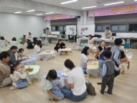 (글보기)5월 3일 스위트홈특강(도시락 만들기- 야간반) | 의성군 보건소 의성군, 의성군 보건소