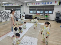 (글보기)4월 25일 신통방통 미술나라(4~5세) | 의성군 보건소 의성군, 의성군 보건소