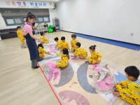 (글보기)4월 18일 신통방통 미술나라(6~7세) | 의성군 보건소 의성군, 의성군 보건소
