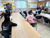 (글보기)다인초등학교 학교폭력 예방교육 | 의성군 청소년상담복지센터 의성군 청소년상담복지센터