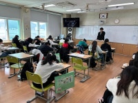 (글보기)의성여자중학교 집단심리검사 진행 | 의성군 청소년상담복지센터 의성군 청소년상담복지센터