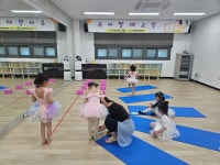 (글보기)5월 22일 유아 발레(6~7세) | 의성군 보건소 의성군, 의성군 보건소