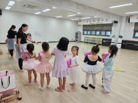 (글보기)6월 26일 유아 발레(6~7세) | 의성군 보건소 의성군, 의성군 보건소