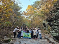 (글보기)지오파트너 '점곡면 주민자치회'가 기획한 마을학생 대상 지질유산 탐방 | 의성지질공원 의성지질공원