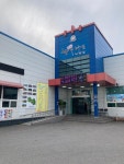 (글보기)지오파트너 &#039;봉양한우마실작목회&#039;에 의성지질공원 관광안내지도 설치 | 의성지질공원 의성지질공원